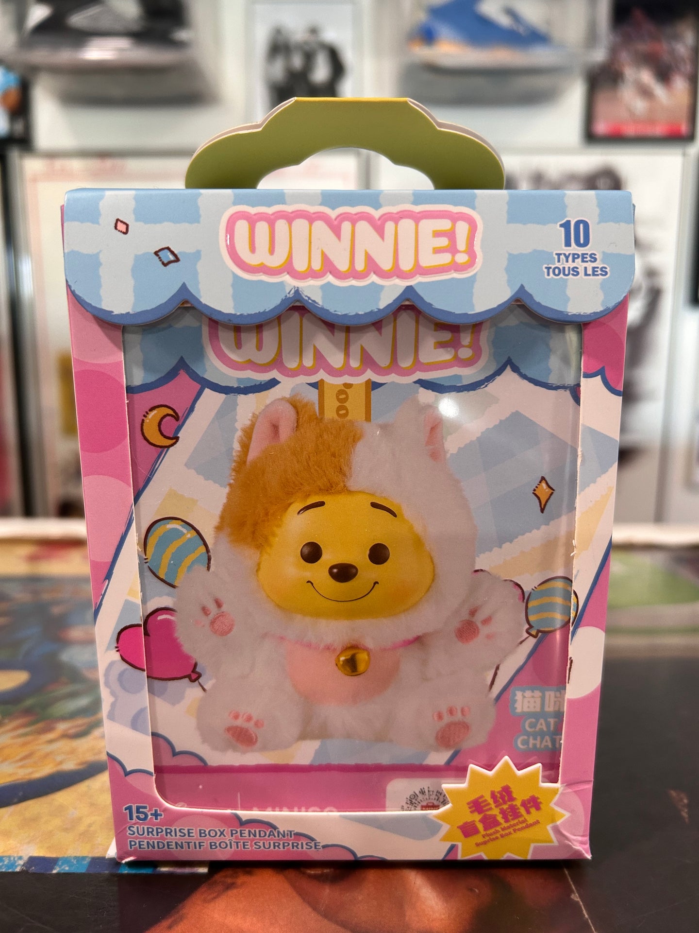 Winnie the Pooh Pop Mart figure ( opened )