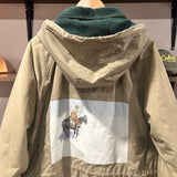Utmost parka