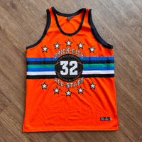 Official Streetball Apparel ‘Brick-City All Stars’ Basketball Jersey