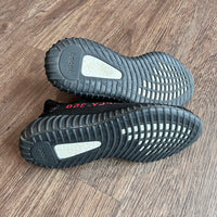 Yeezy Boost 350 v2 - No Box
